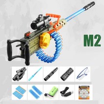 정밀기계 m2 m249 전기 자동 장난감 총 블래스터 거품 총알 다트 체인 슈팅 총 장난감 생일 선물 야외 게임자동화 시스템, 02 M2 with target