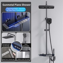 샤워기헤드 필터 스마트 샤워 시스템 온도 조절기 헤드 욕실 황동 가, 12 인치, LC-Gun Grey CT