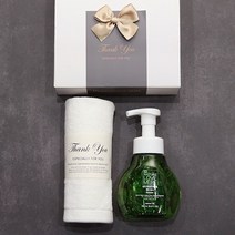 비단세사 주방타올 30수 코마사 + 러브메레 핸드워시세트(포장포함 자수X), 그레이