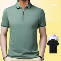 반팔 카라티 탑텐 대체용 지퍼 집업 댄디 스타일 3color