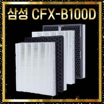삼성 공기청정기 필터호환형 AX40K3020GWD 일반형 1+1, B100D 일반형 1+1