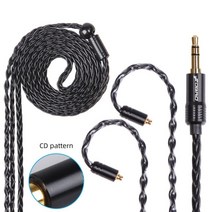저항잭 무저항잭 fdbro 8 코어 은도금 헤드셋 오디오 와이어 2.53.54.4mm qdc ie40 ie80 커넥터 이어폰 밸런스 케이블 포함, 3.5mm 임, 검은 색