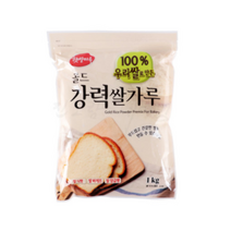 (정품)햇쌀마루 강력 쌀가루 1kg +40개이상주문시 사은품증정