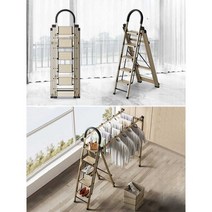 사다리행거 인테리어 벽 틈새 수건걸이 욕실 북유럽, 알루미늄 합금 5단 골드 안전버클+논슬립 다리