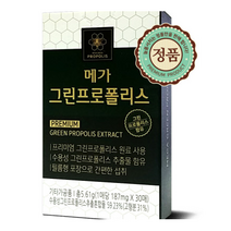 [필름형] 종근당 면역 항산화 메가 그린 프로폴리스 수용성 x 필름형 (1박스*30매), 4개(120매)