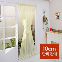 크리즈 쉬어 창문가림막 장구커튼 3size (10cm단위 판매)