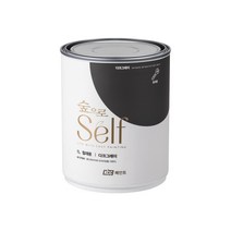 KCC 숲으로셀프 철재용 다크그레이 1L 광택(에그쉘) 현관문 금속 친환경프리미엄 홈인테리어페인트