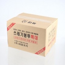 쓰레기봉투 특대형 100L 300매입 2컬러 재활용봉투, 로그인 코리아 백색