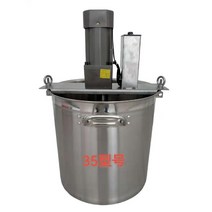 업소용반죽기 롤링 드럼 농장 양념배합기 혼합드럼, (업소용반죽기/350mm)