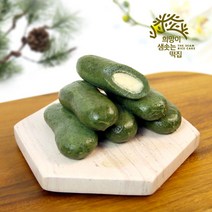 송편 굳지않는 아이스 모시떡 기피앙금 개뱔포장 단체간식 간편식