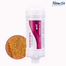 SK매직 BID-012DS 비데필터 호환 이온정수 1개