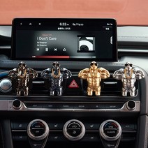 헤카테 프리미엄 머슬매니아 킹콩 차량용 방향제, 딥블루, 화이트머스크