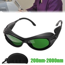 두피마사지기 헤어그로우 탈모 치료기 헤어빔 1pc 200nm-2000nm UV400 IPL 레이저 보호 건강 미용 인원을위, 한개옵션0