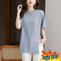 트임 셀 반팔 티셔츠 텐셀 캐주얼 루즈핏 여름, 여자 니트 트임 레이셀 반팔 티셔츠 텐셀 캐주얼 루즈핏, 살구색_2XL