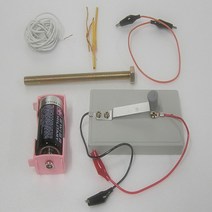 [업체배송] 전자석 만들기 세트