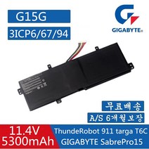 G15G 15UD780 LG15U78 노트북배터리