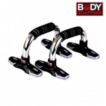 MXN232327바디스컬쳐 푸쉬업바 크롬 블랙 (2개입) (CPU03)