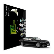BMW 7시리즈 G11G12 리어 모니터 올레포빅 고광택 보호필름, 단품