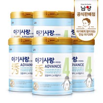 남양유업 아기사랑 수 어드밴스 분유 4단계, 750g, 6캔
