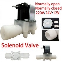 솔레노이드밸브 전자변 수나사 물 제어 밸브 컨트롤러 스위치 정상 폐쇄 개방 AC 220V DC 12V 24V 1/2 3/4, 1/2