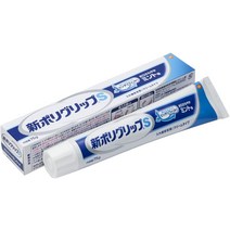 [강력본드] 신 폴리 그립 S 부분 총틀니 안정제 입 상큼 민트 맛 75g