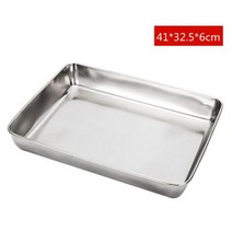 스테인레스 스틸 직사각형 음식 트레이 바베큐 과일 빵 저장 접시 주방 김 깊은 팬 접시 BAKEWARE 베이킹 도구, 41x32.5x6cm