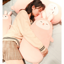 토끼 인형 바디필로우 모찌 스마일토끼 바디쿠션 베개