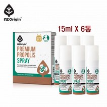 프로폴리스 원액 스프레이 구강청결 프라그제거 입냄새 페퍼민트향 액상 추출물 리퀴드 비프로폴리스 그린프로폴리스 플라보노이드 자일리톨 효능