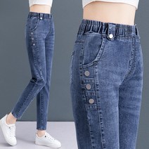 위위브렌 여성 밴딩팬츠 슬림배기 심플 청바지