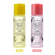 퍼니네일 리무버공병 리무버디스펜서 네일리무버 네일아트 네일솜 젤와이퍼, 네일리무버-레몬, 1, 1개