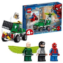 레고 76147 스파이더맨 벌처의 트럭 강탈