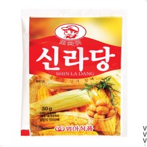 신라당 50 g 20 개 Tel. 032-674-0284