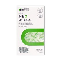 셀트리온 이너랩 김호중 면역7 바이오틱스 면역엔 모유 김호중 6박스 HD 셀트리온유산균, 셀트리온 면역7바이오틱스 30포 6박스