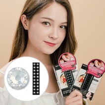 와사비네코 귀지압패치 쥬얼리 스톤 크리스탈 귀침 이어 테라피 스티커, 크리스탈20pcs_XL(6.4mm), 1set