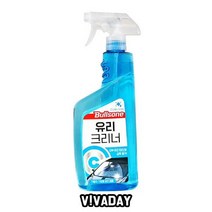 PGM1*^몰MY 불스원 유리크리너550ml 세정제 보호제 안티포그스프레이 김서림방지제 방지스 청소용세제 방지제 용세정제^*1췤pgm, a^^*옵션없슴