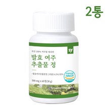 여주분말 효능 여주가루 차 P인슐린 카라틴 식물성비타민 여자 파우더 국산100%, 80g, 1set