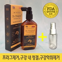 구강스프레이 구강청결 항바이러스 항균 프로폴리스 마스크냄새 구취제거 목관리 닥터프로텍터 100ml