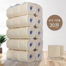 공장 직접 판매 화장지 가정용 대나무 패들 천연 컬러 롤 종이 모성 및 유아 화장지 손으로 닦아 종이 냅킨 종이 직접 배치 배송, 하나