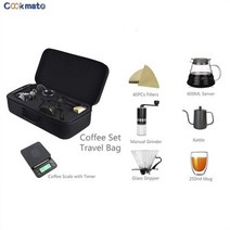 커피 세트 휴대용 야외 여행 선물 상자 주전자 V60 그라인더 컵 필터 수동 메이커, coffee set-C