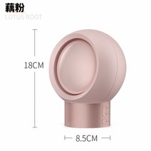 미니온풍기 히터 난로 소규모 사무실 데스크탑 난방 미니 가정용 전체 집 에너지 절약 소형 태양 기숙사 전기, 기본형 벚꽃가루 숨은공기배출구 + 빛없는 빛소리