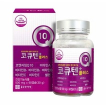 [6개월분] 종근당건강 코큐텐플러스 혈압감소 항산화 코엔자임Q10 60캡슐X3통