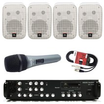 Control1 pro 매장스피커 MIC 시스템 RS45J1P4M1 흰색