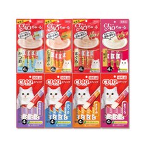 이나바 챠오츄루 고양이 간식 혼합맛 10종콤보 40개입, 10. SC-141 참치+참치포맛 (40개)