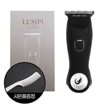 루시피 미니 토끼 바리깡 LU-900 + 루시피 커브 커트빗, 루시피바리깡 LU-900(블랙)