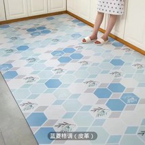 주방매트 식탁밑러그 기름 먼지방지 PVC 방수 쉬운 청소 세탁 패턴 미끄럼방지, 블루 다이아몬드 스타일 (가죽)_100x120cm (방수 및 방유는 임의로 절단 가능)