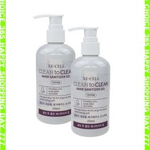 s핫템nsS2176-iN276za클린투클린 휴대용 손소독젤 펌프형 250ml 1+1_lE2124n, 1