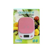 OYU661475태극 고급 주방전자저울 -T/전자저울/계량저울