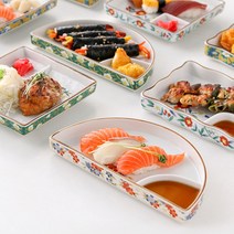 2칸 나눔그릇 반찬 찬기 개인 앞접시 칸칸접시 소스볼 종지 2구그릇 만두그릇 수육그릇 홈포차 안주그릇 홈파티 홈브런치 회접시 회그릇 일식 감성 이자까야 소바그릇 손님상차림, 반달2P, 백홍