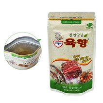 그래미 천연양념 육향 50g 1팩 스테이크 양고기 시즈닝 양파 마늘가루 육수팩 천연조미료, 1개