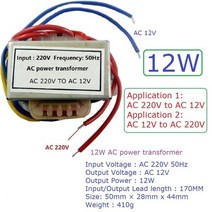 인버터 컨버터 200W DC 12V AC 50Hz 구형파 신호 발생기 모듈 12W 220V 전원 변압기, [02] 12W AC12 Transformer